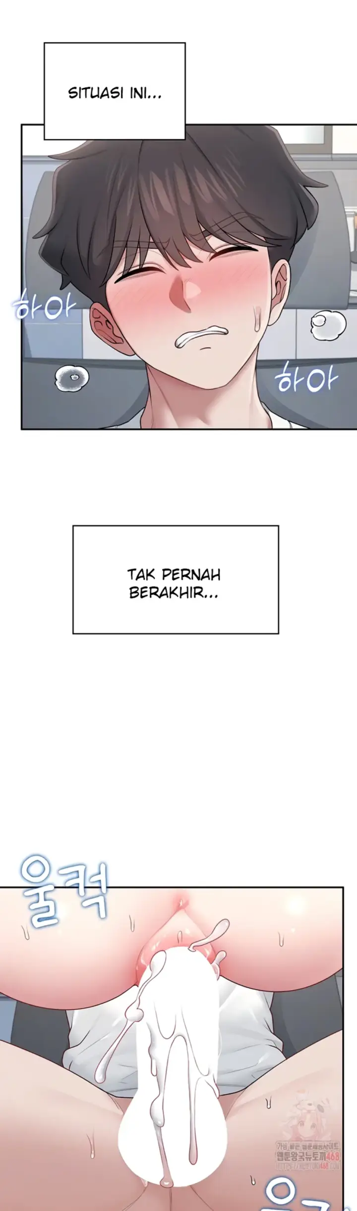 image-komik-wireless-onahole-swehwangjorongie-chapter-16-2/54