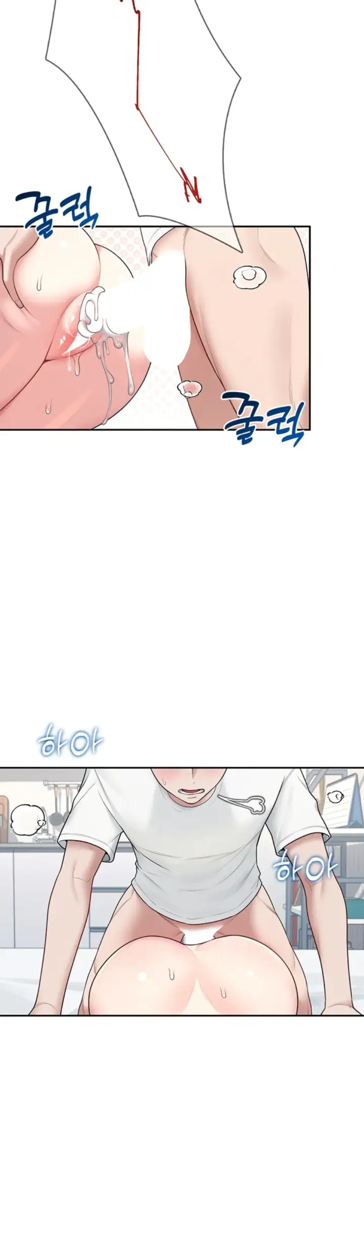 image-komik-wireless-onahole-swehwangjorongie-chapter-16-12/54