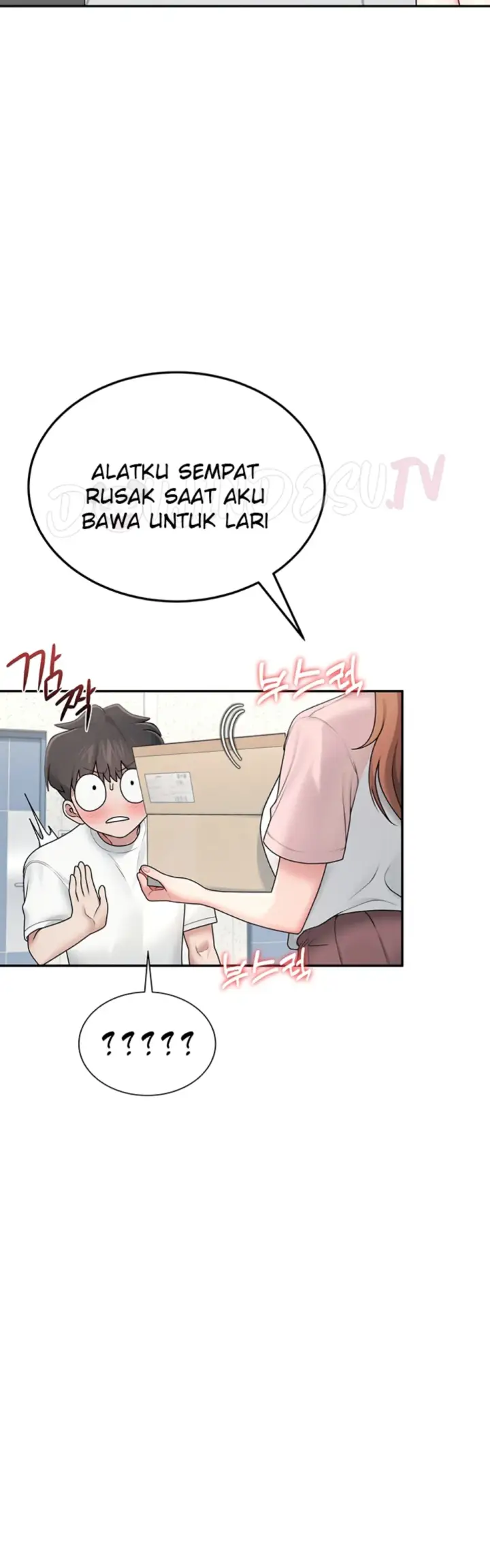 image-komik-wireless-onahole-swehwangjorongie-chapter-16-26/54