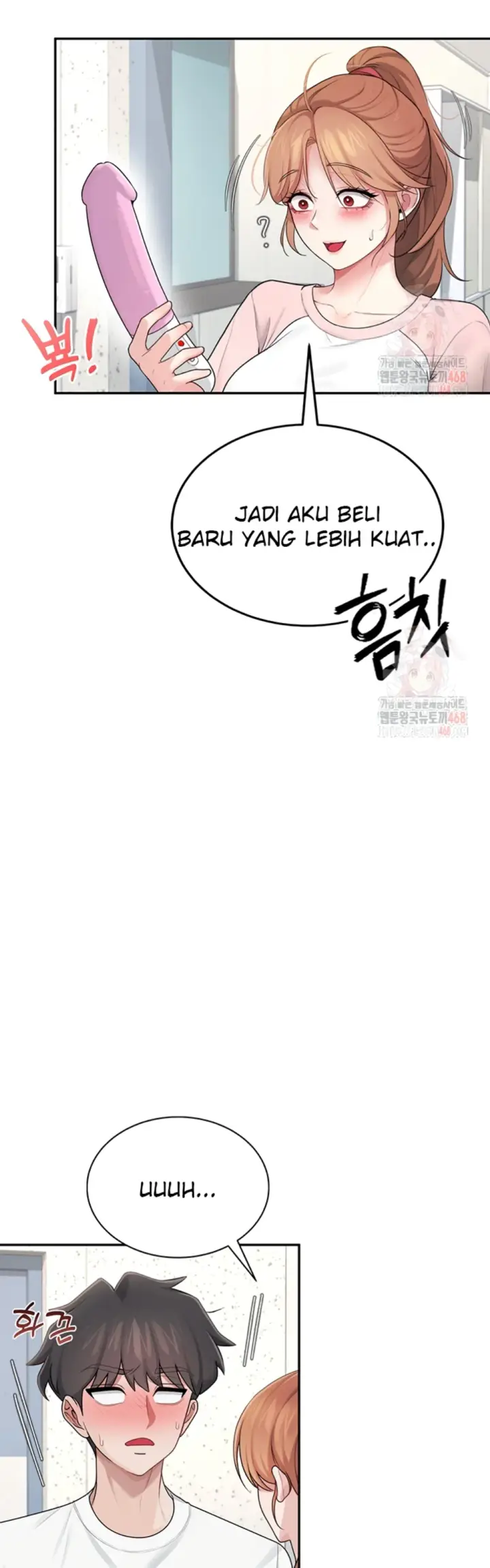 image-komik-wireless-onahole-swehwangjorongie-chapter-16-27/54
