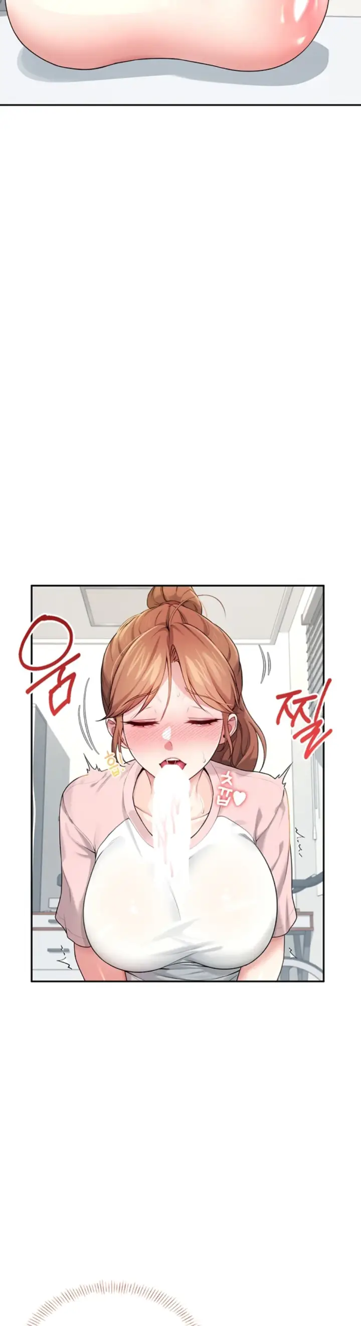 image-komik-wireless-onahole-swehwangjorongie-chapter-17-9/55