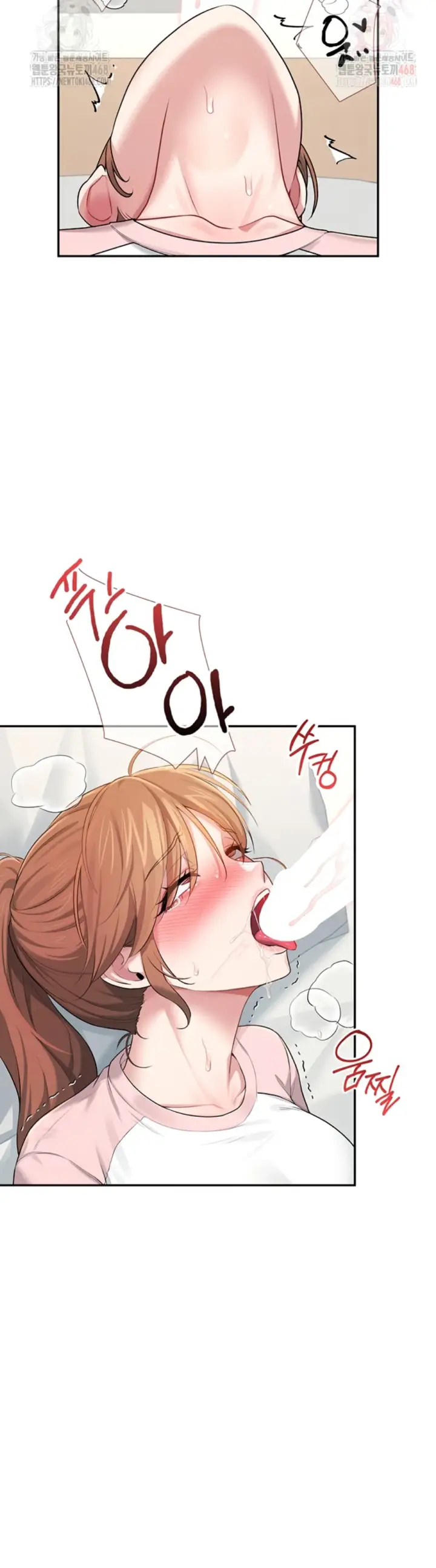 image-komik-wireless-onahole-swehwangjorongie-chapter-17-20/55