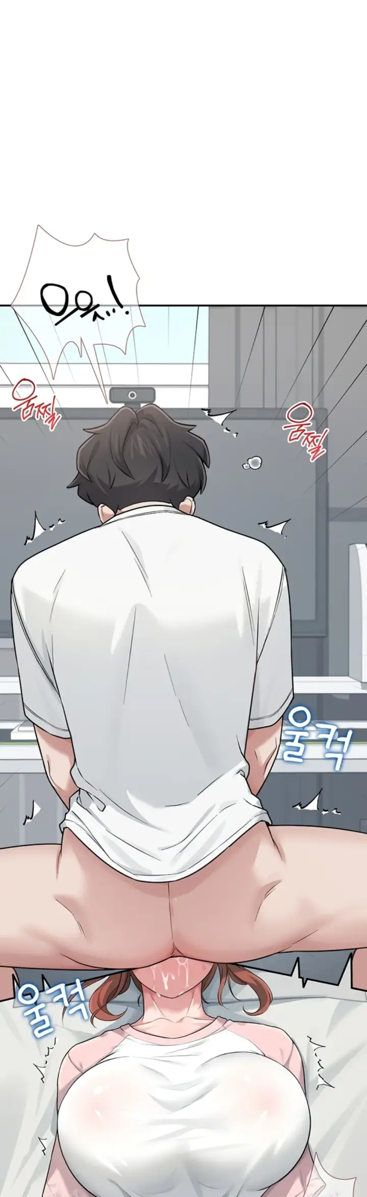 image-komik-wireless-onahole-swehwangjorongie-chapter-17-22/55