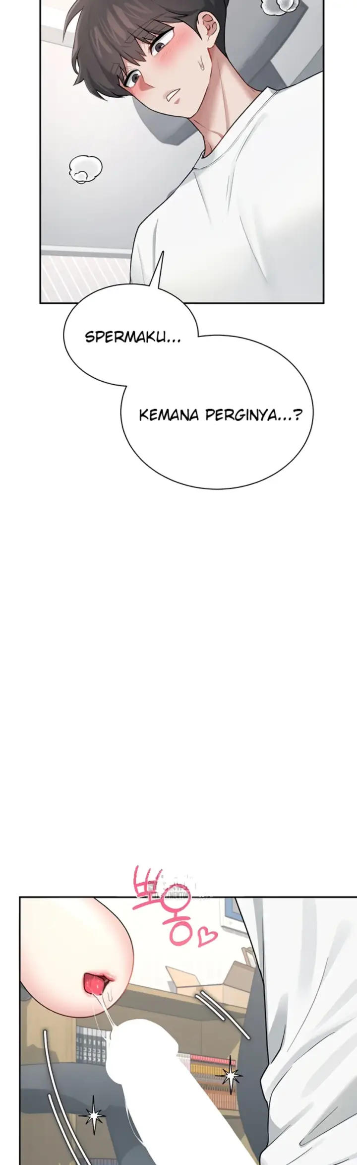 image-komik-wireless-onahole-swehwangjorongie-chapter-17-26/55