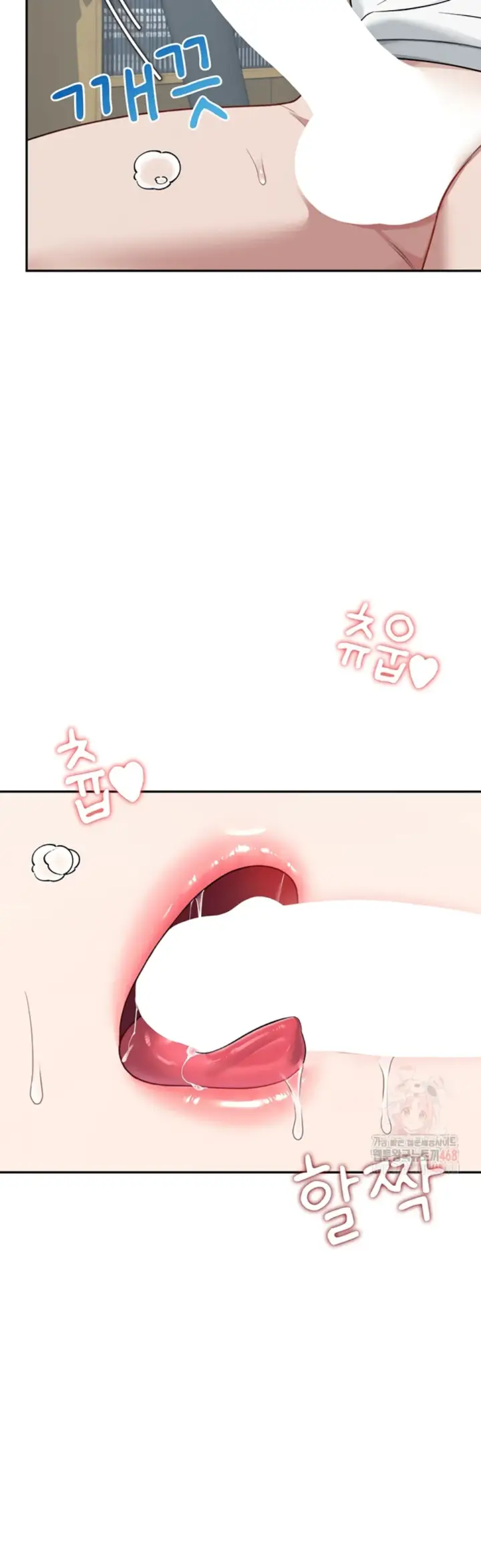 image-komik-wireless-onahole-swehwangjorongie-chapter-17-27/55