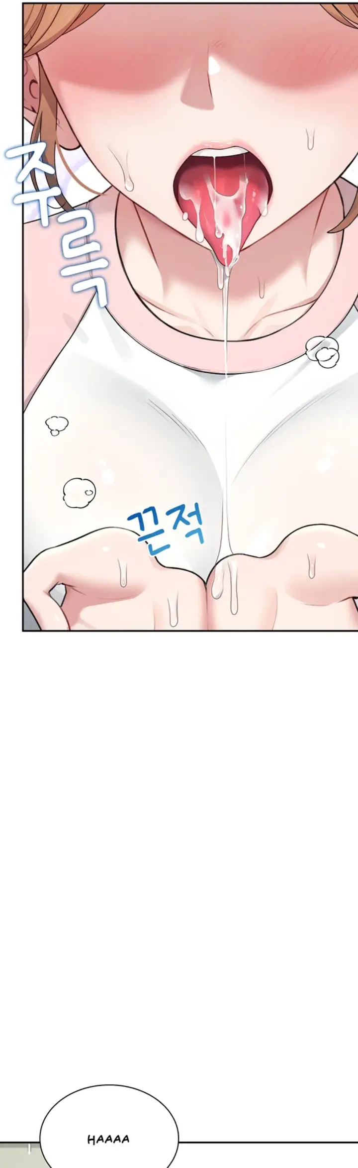 image-komik-wireless-onahole-swehwangjorongie-chapter-17-29/55