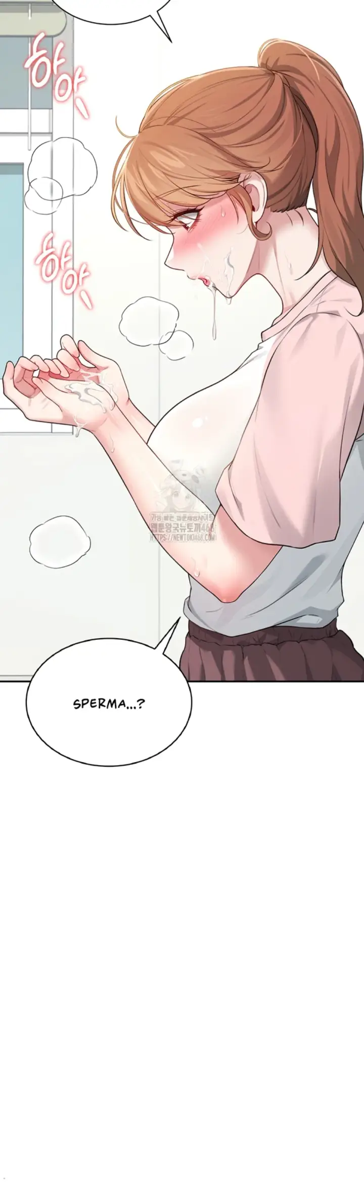 image-komik-wireless-onahole-swehwangjorongie-chapter-17-30/55