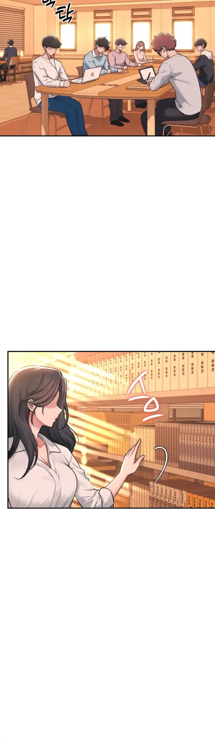 image-komik-wireless-onahole-swehwangjorongie-chapter-17-37/55