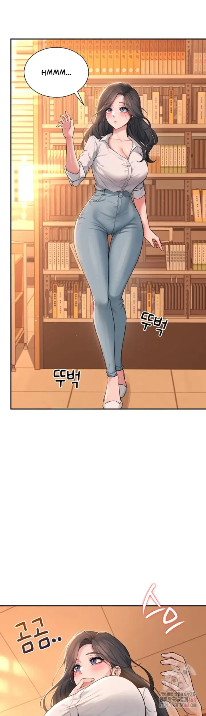 image-komik-wireless-onahole-swehwangjorongie-chapter-17-38/55