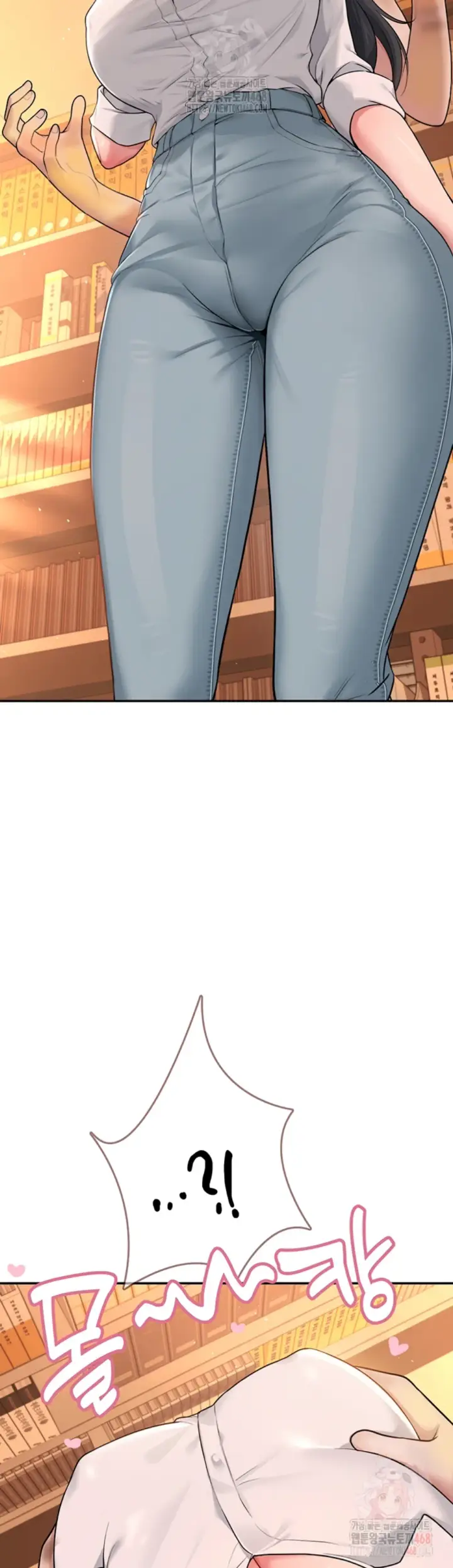 image-komik-wireless-onahole-swehwangjorongie-chapter-17-39/55