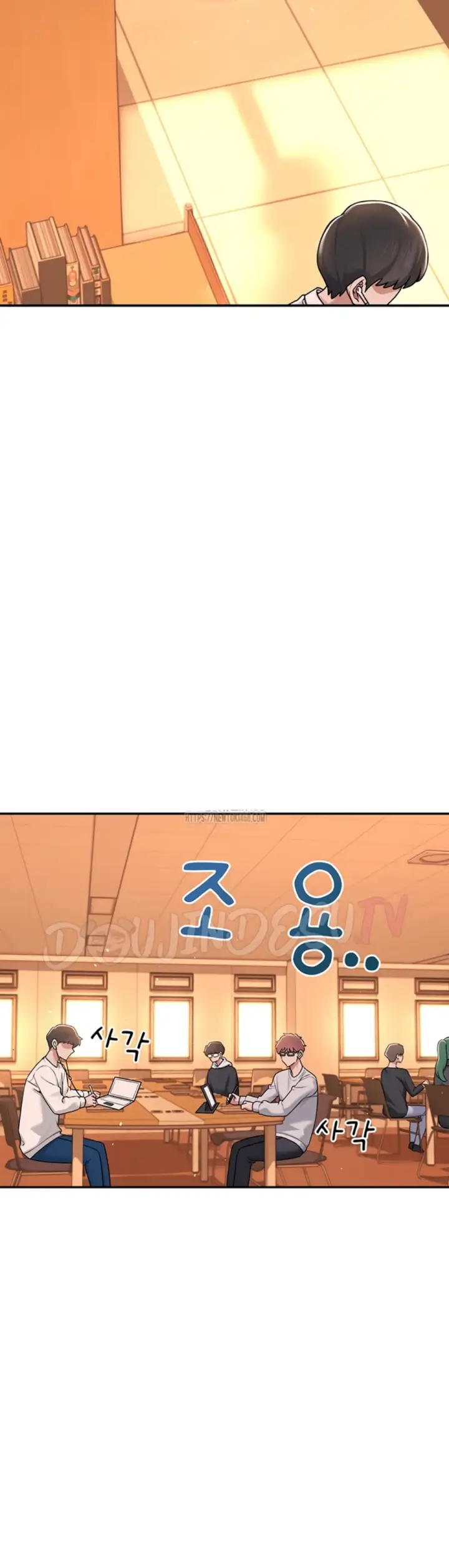 image-komik-wireless-onahole-swehwangjorongie-chapter-17-41/55