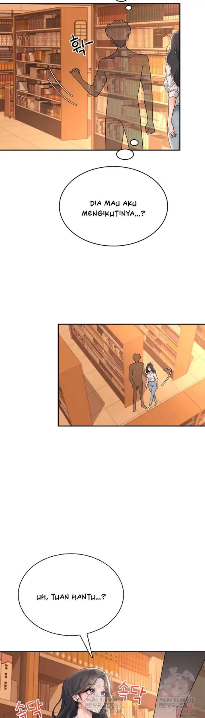 image-komik-wireless-onahole-swehwangjorongie-chapter-17-47/55