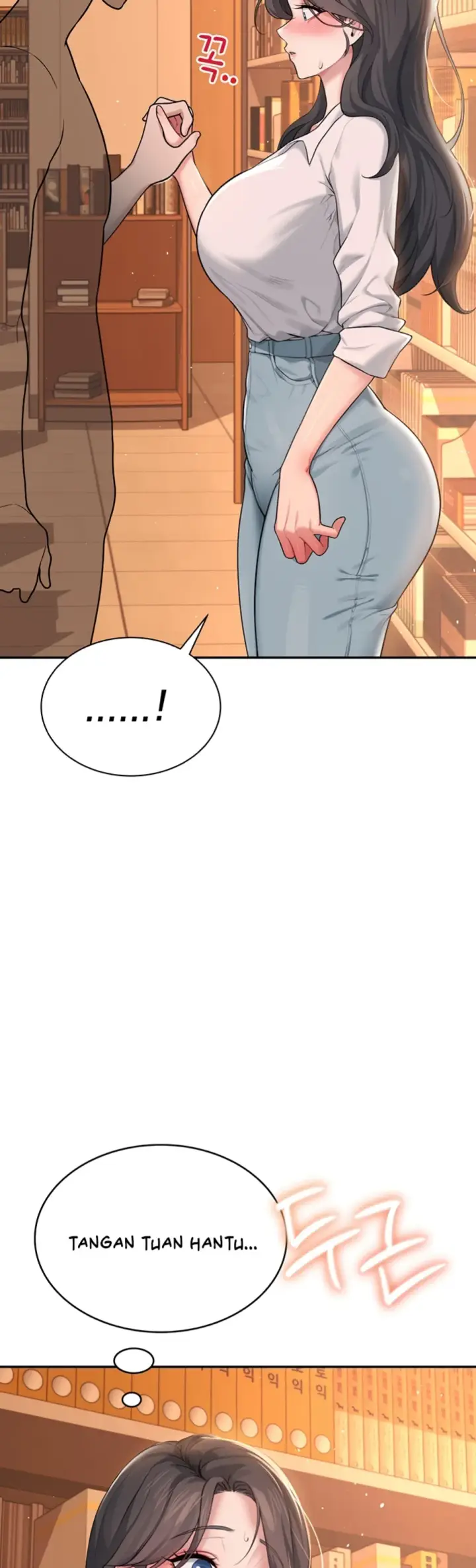 image-komik-wireless-onahole-swehwangjorongie-chapter-17-50/55