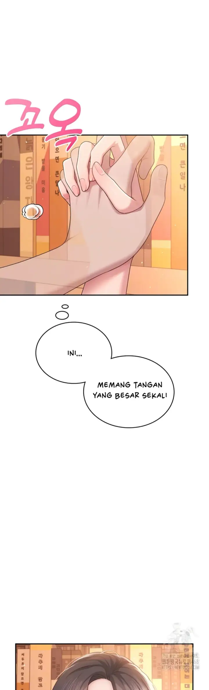 image-komik-wireless-onahole-swehwangjorongie-chapter-18-2/57