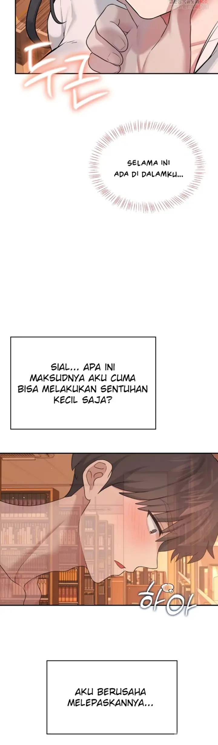 image-komik-wireless-onahole-swehwangjorongie-chapter-18-6/57