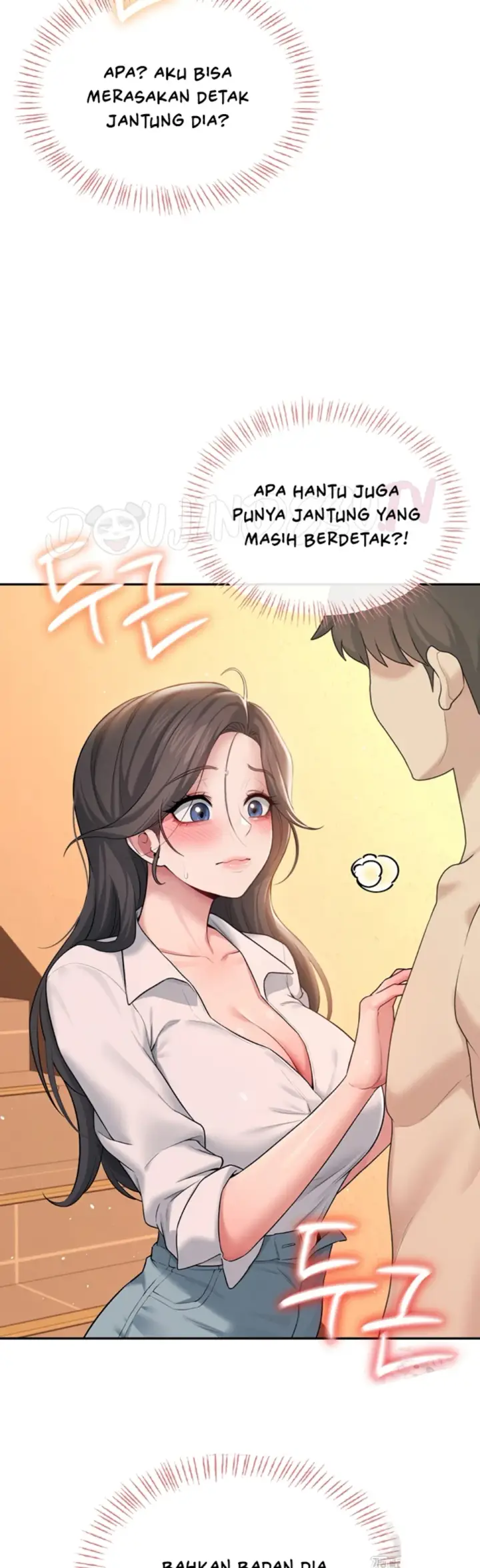 image-komik-wireless-onahole-swehwangjorongie-chapter-18-23/57