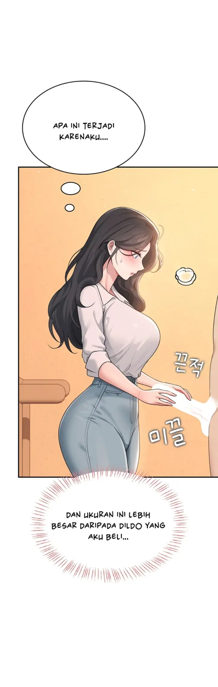 image-komik-wireless-onahole-swehwangjorongie-chapter-18-27/57