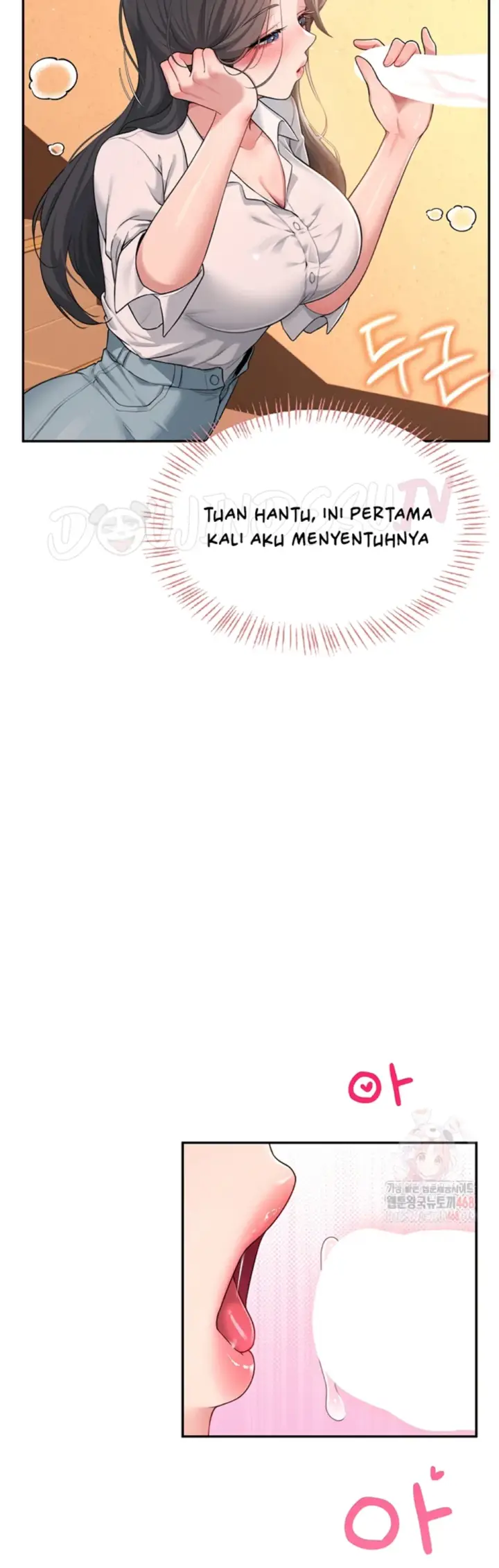 image-komik-wireless-onahole-swehwangjorongie-chapter-18-32/57