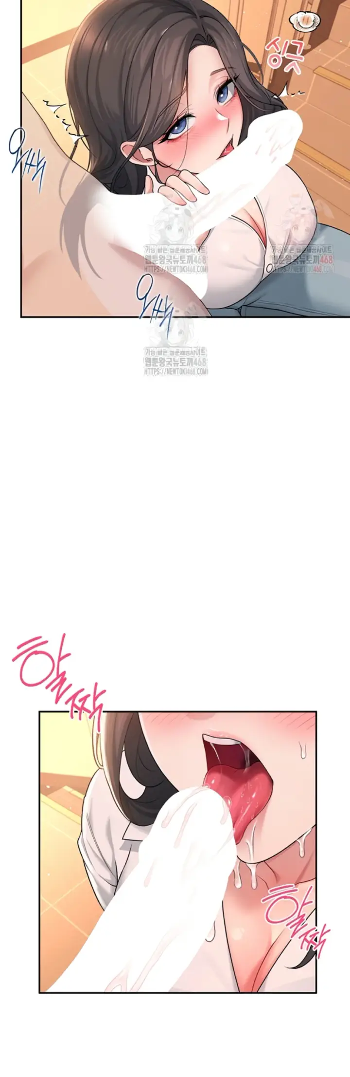 image-komik-wireless-onahole-swehwangjorongie-chapter-18-37/57