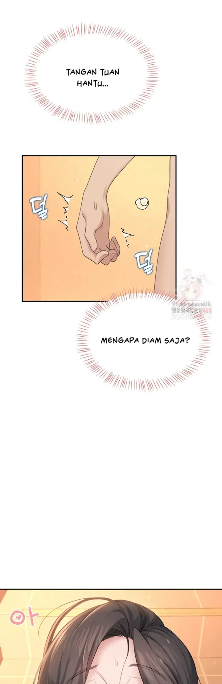 image-komik-wireless-onahole-swehwangjorongie-chapter-18-40/57