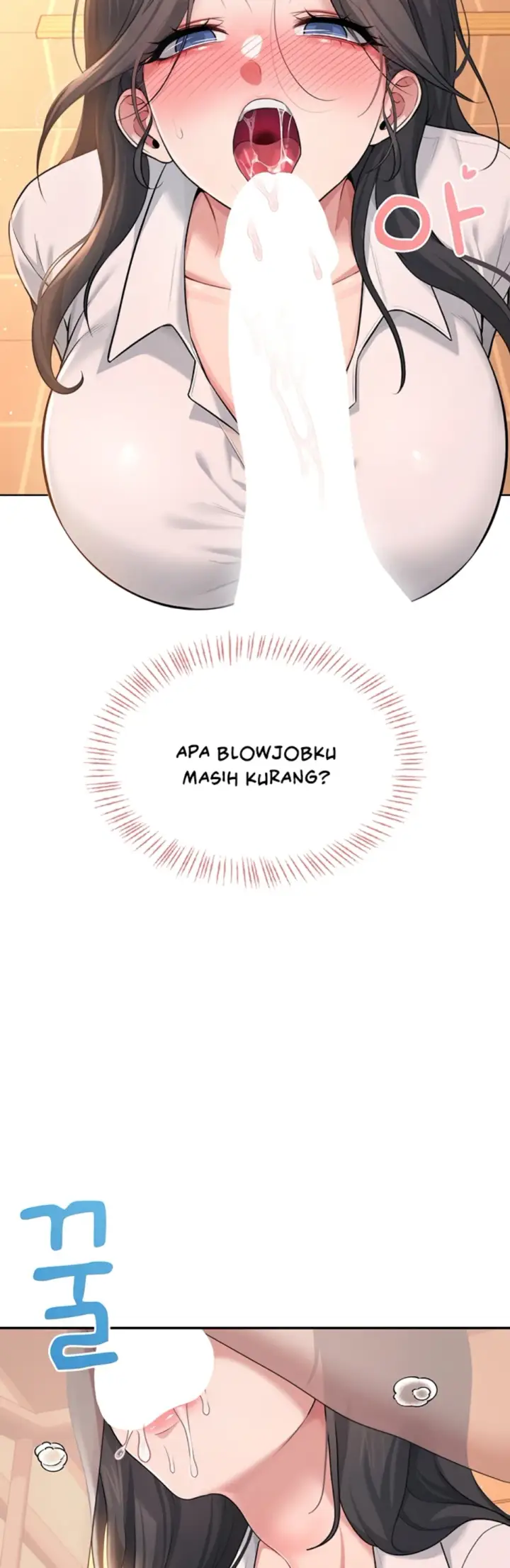 image-komik-wireless-onahole-swehwangjorongie-chapter-18-41/57