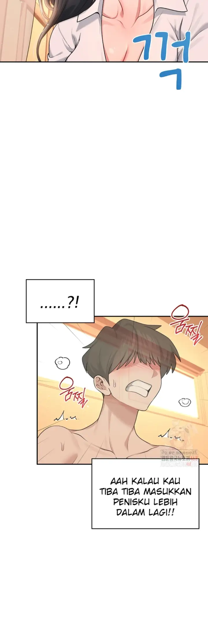 image-komik-wireless-onahole-swehwangjorongie-chapter-18-42/57