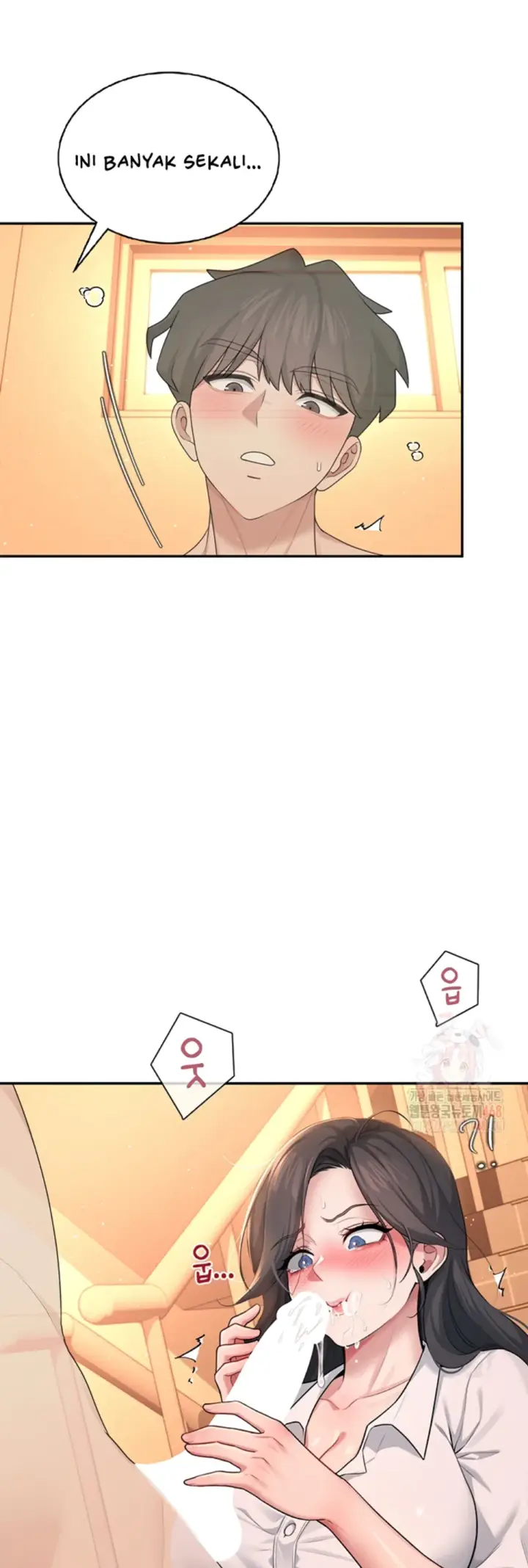 image-komik-wireless-onahole-swehwangjorongie-chapter-18-49/57