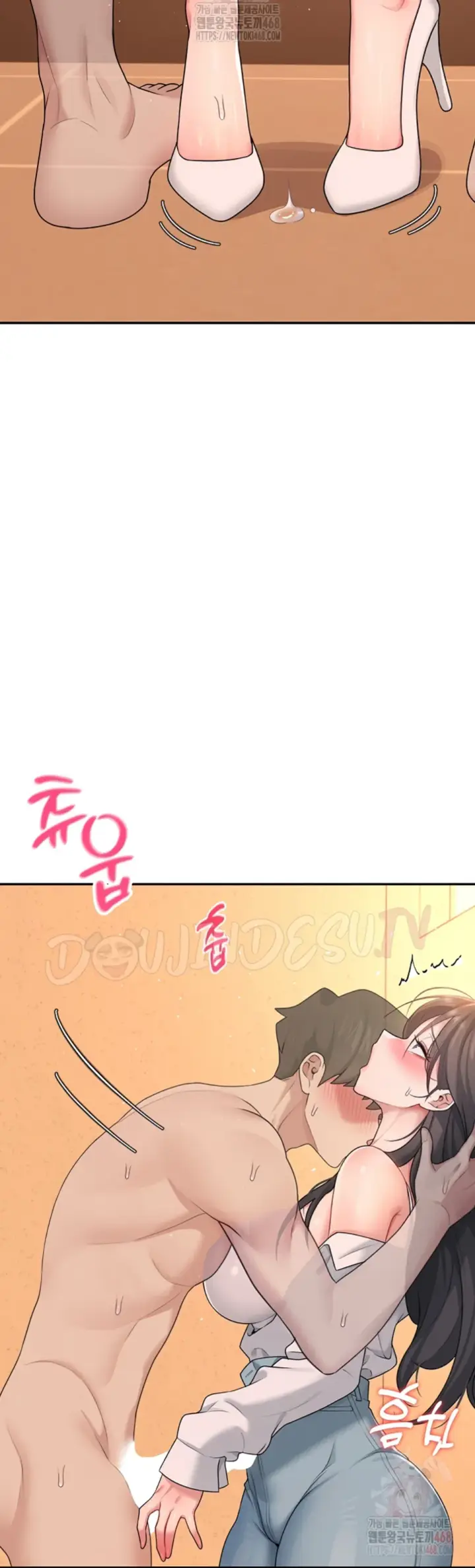 image-komik-wireless-onahole-swehwangjorongie-chapter-19-3/58