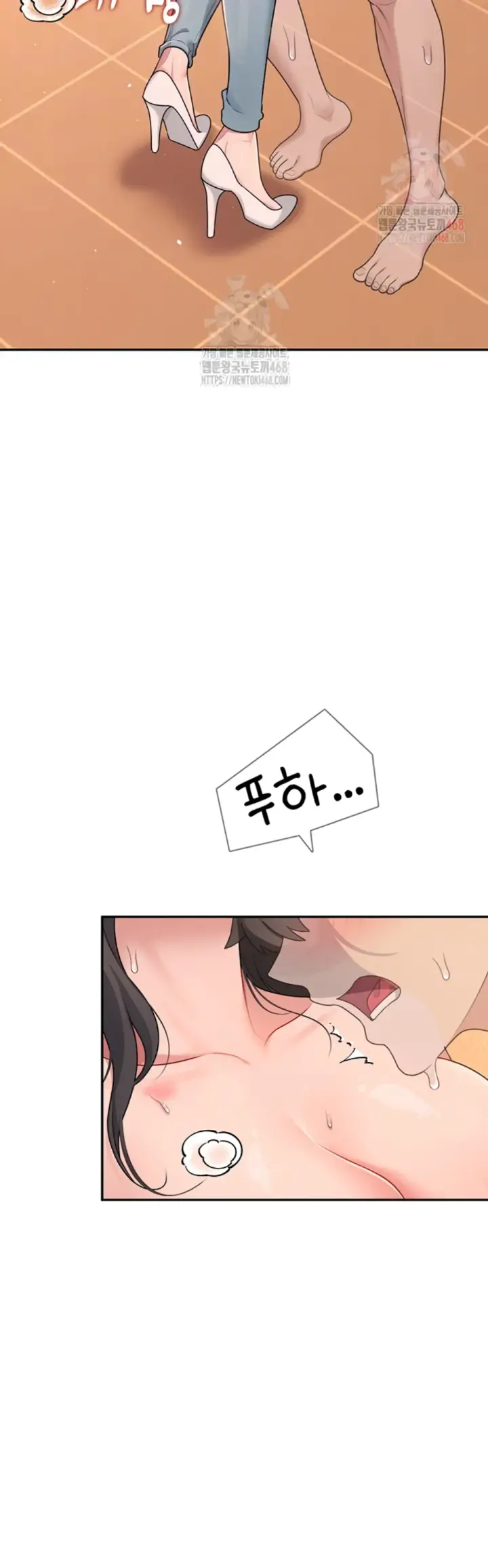 image-komik-wireless-onahole-swehwangjorongie-chapter-19-6/58