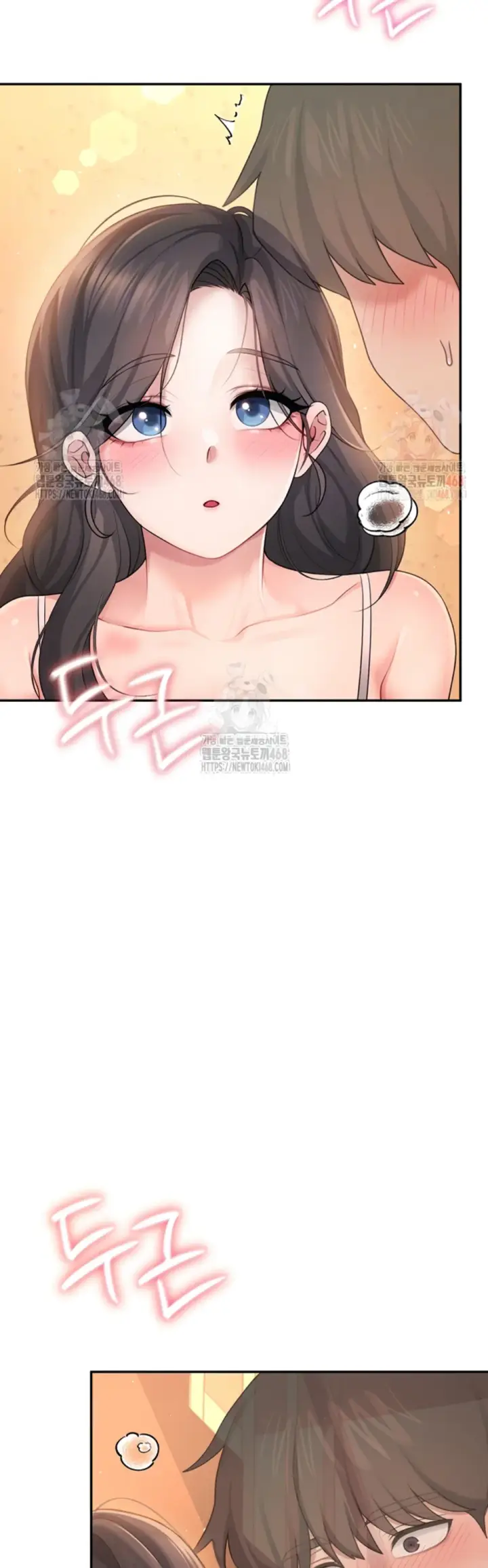image-komik-wireless-onahole-swehwangjorongie-chapter-19-8/58