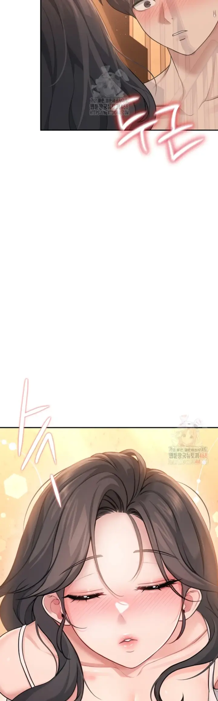 image-komik-wireless-onahole-swehwangjorongie-chapter-19-9/58