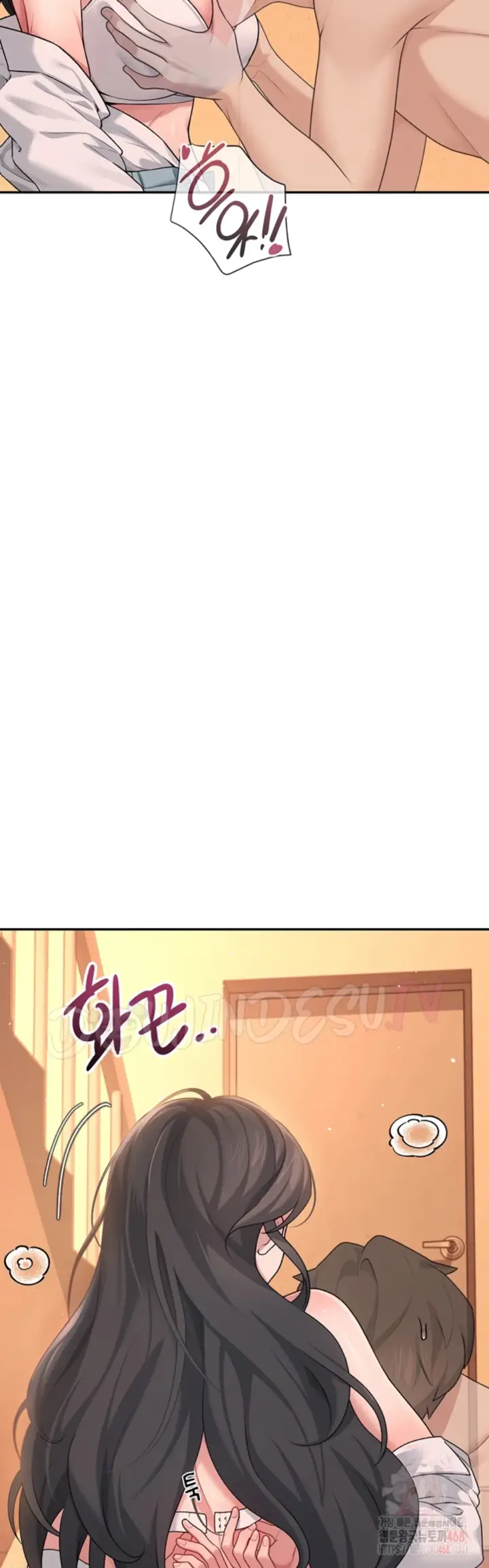 image-komik-wireless-onahole-swehwangjorongie-chapter-19-13/58