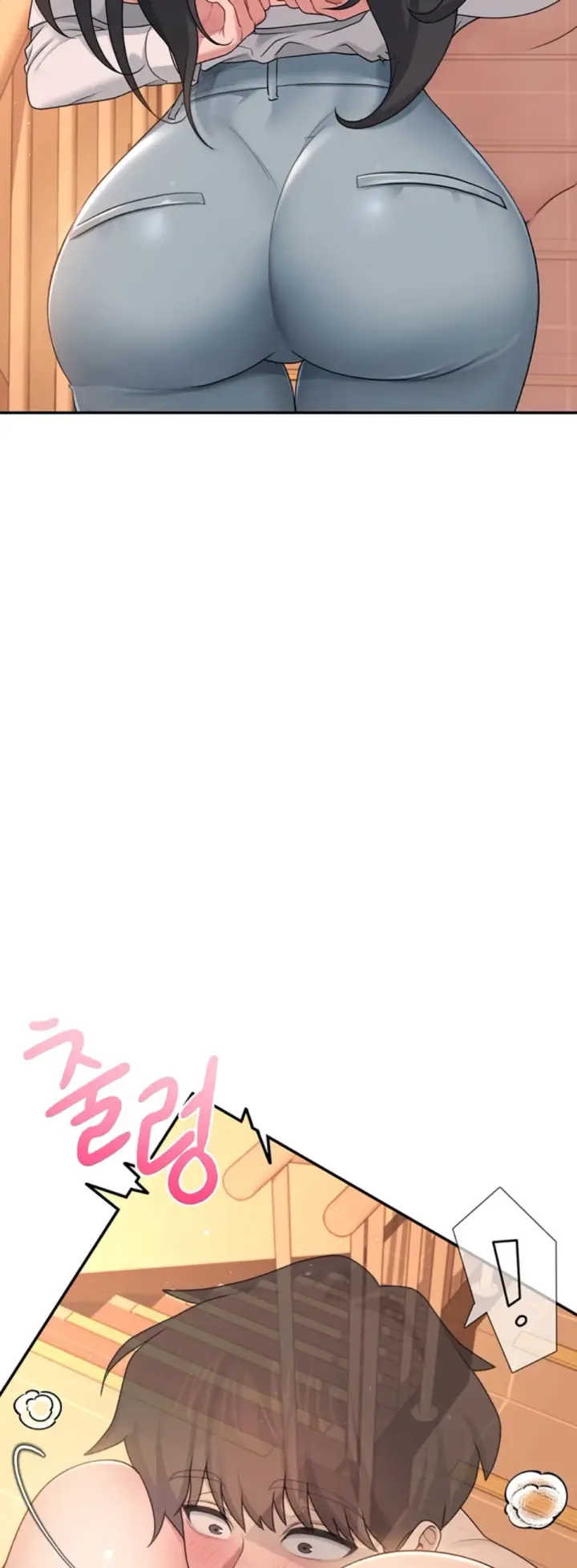 image-komik-wireless-onahole-swehwangjorongie-chapter-19-14/58