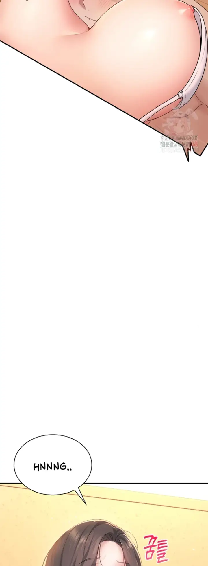 image-komik-wireless-onahole-swehwangjorongie-chapter-19-15/58