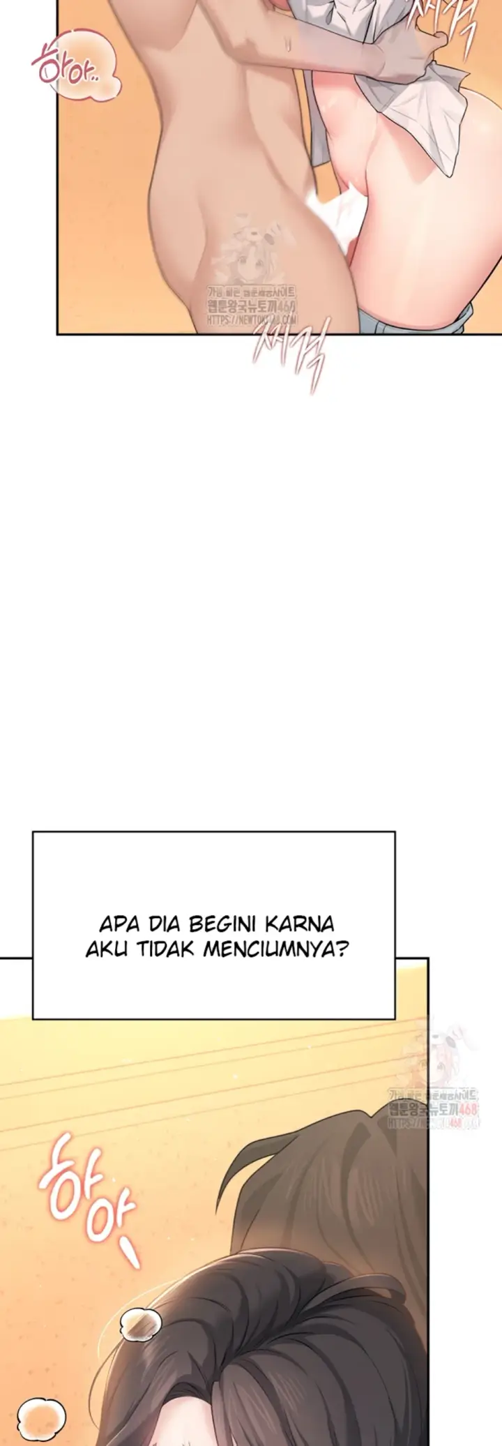 image-komik-wireless-onahole-swehwangjorongie-chapter-19-32/58