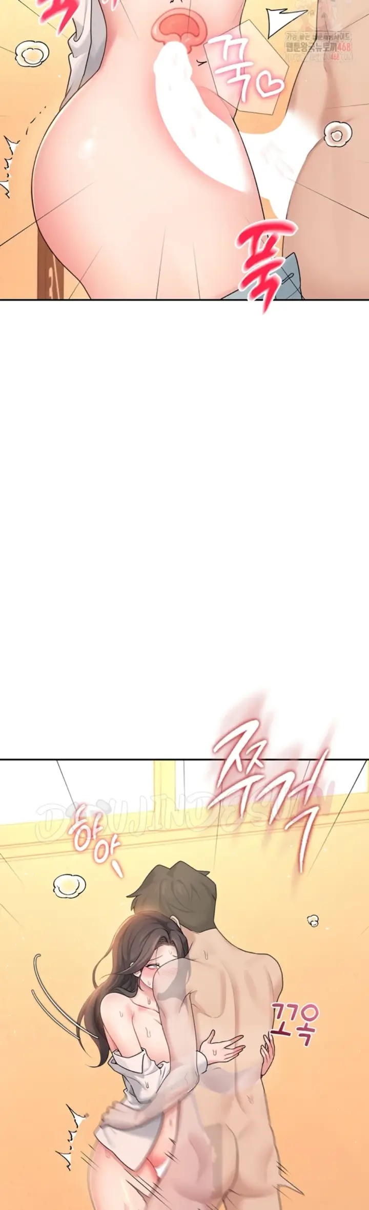 image-komik-wireless-onahole-swehwangjorongie-chapter-19-35/58