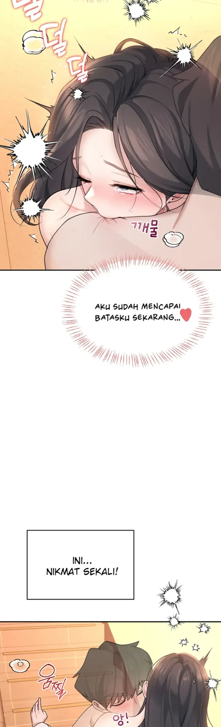image-komik-wireless-onahole-swehwangjorongie-chapter-19-38/58
