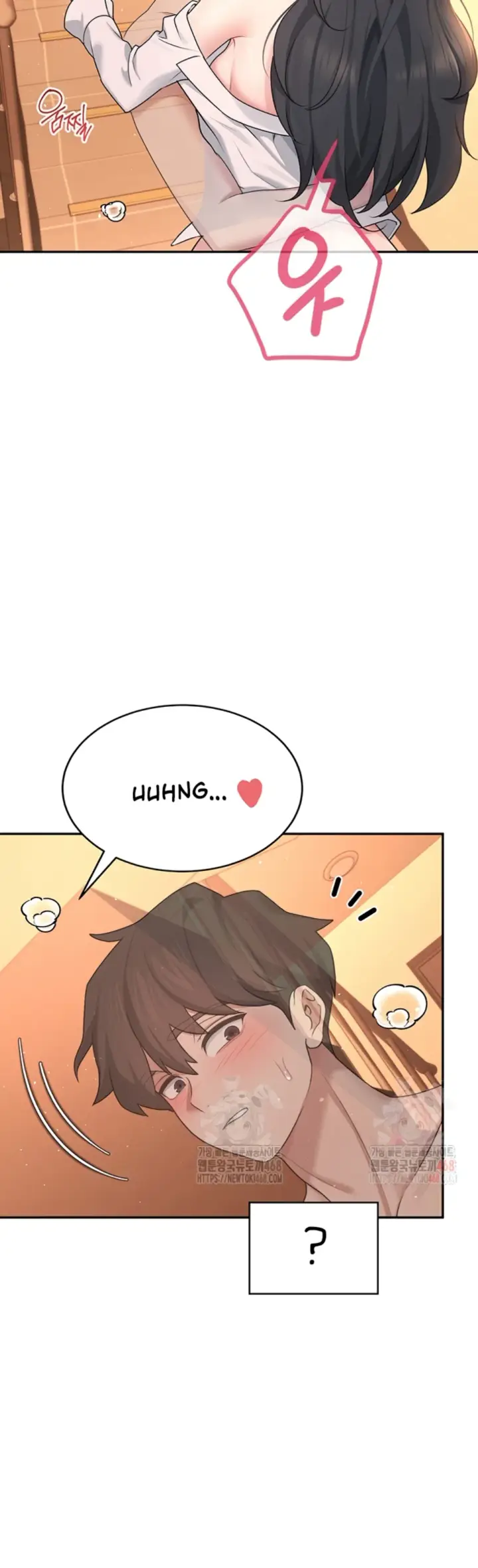 image-komik-wireless-onahole-swehwangjorongie-chapter-19-39/58