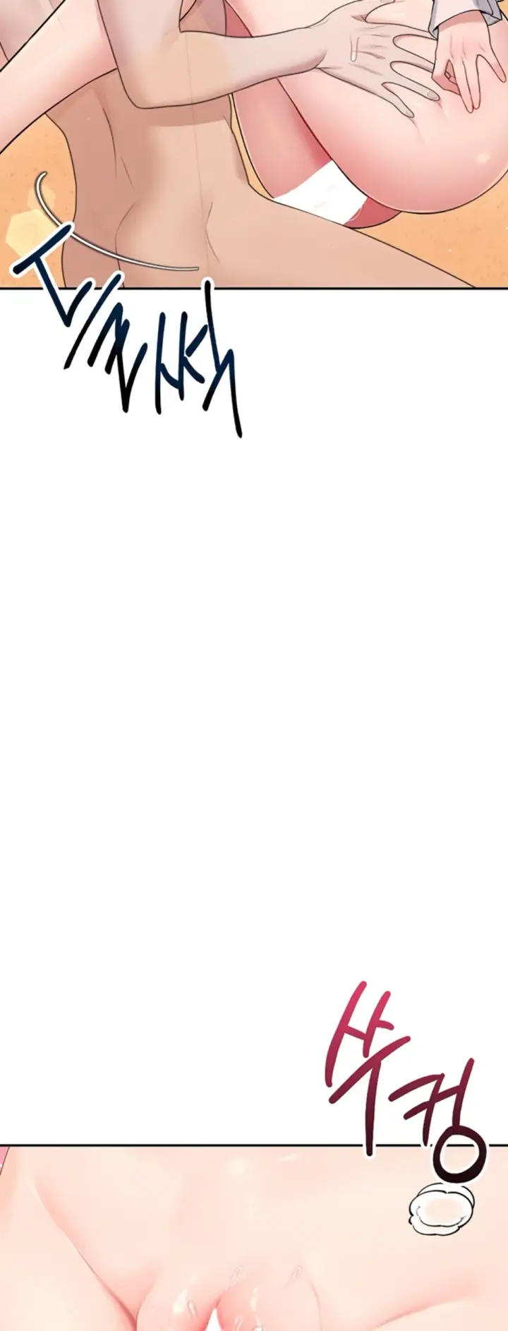 image-komik-wireless-onahole-swehwangjorongie-chapter-19-44/58