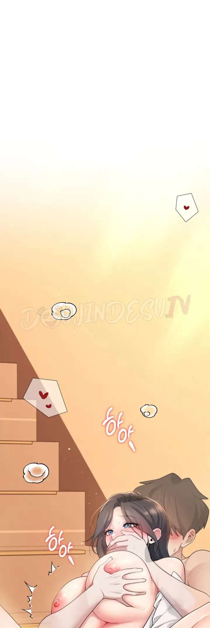 image-komik-wireless-onahole-swehwangjorongie-chapter-19-55/58