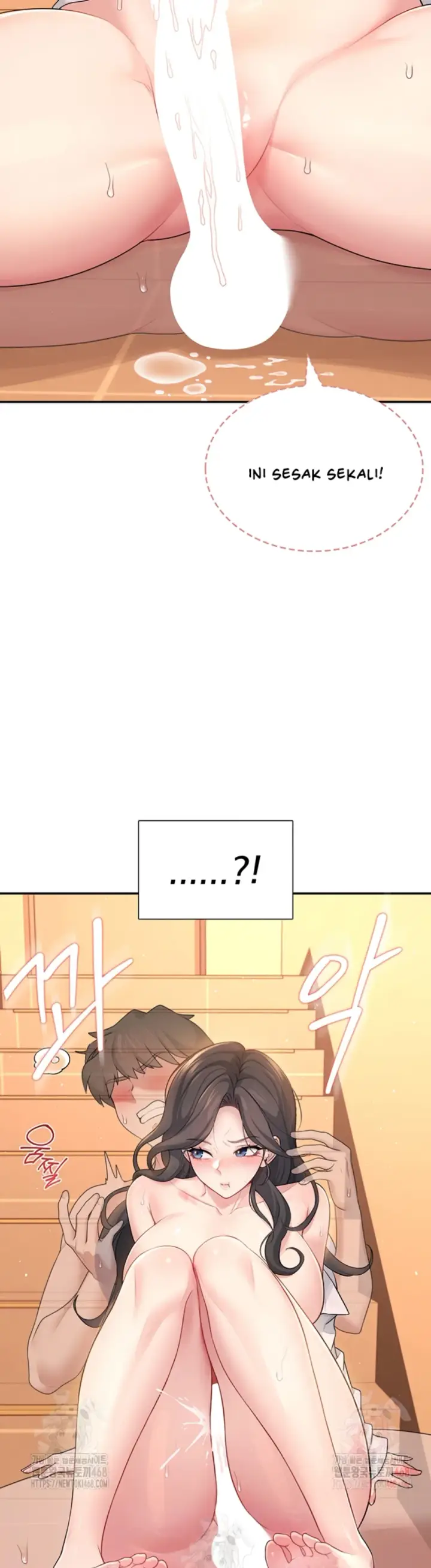image-komik-wireless-onahole-swehwangjorongie-chapter-20-3/54
