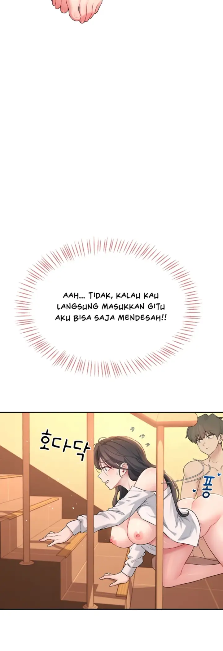 image-komik-wireless-onahole-swehwangjorongie-chapter-20-12/54