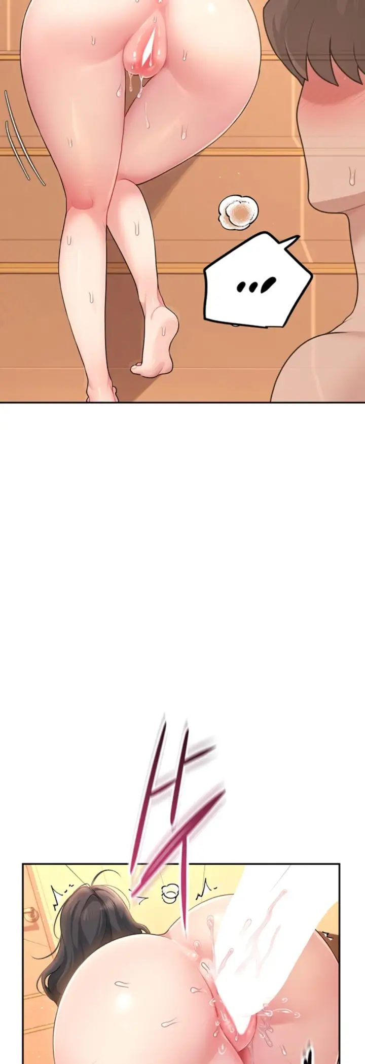 image-komik-wireless-onahole-swehwangjorongie-chapter-20-14/54