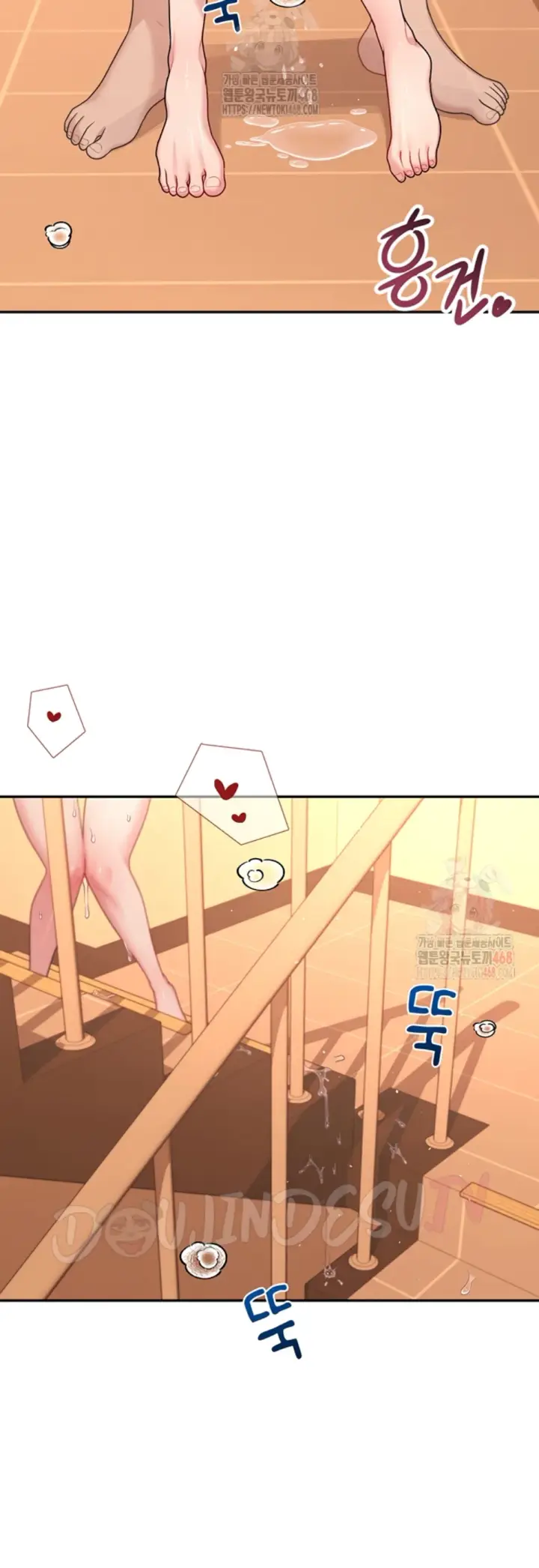image-komik-wireless-onahole-swehwangjorongie-chapter-20-20/54