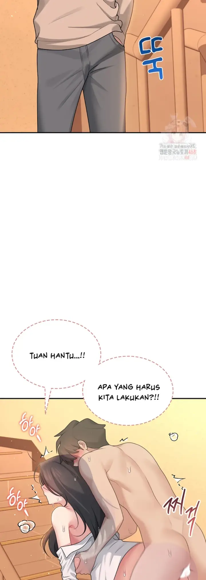 image-komik-wireless-onahole-swehwangjorongie-chapter-20-22/54