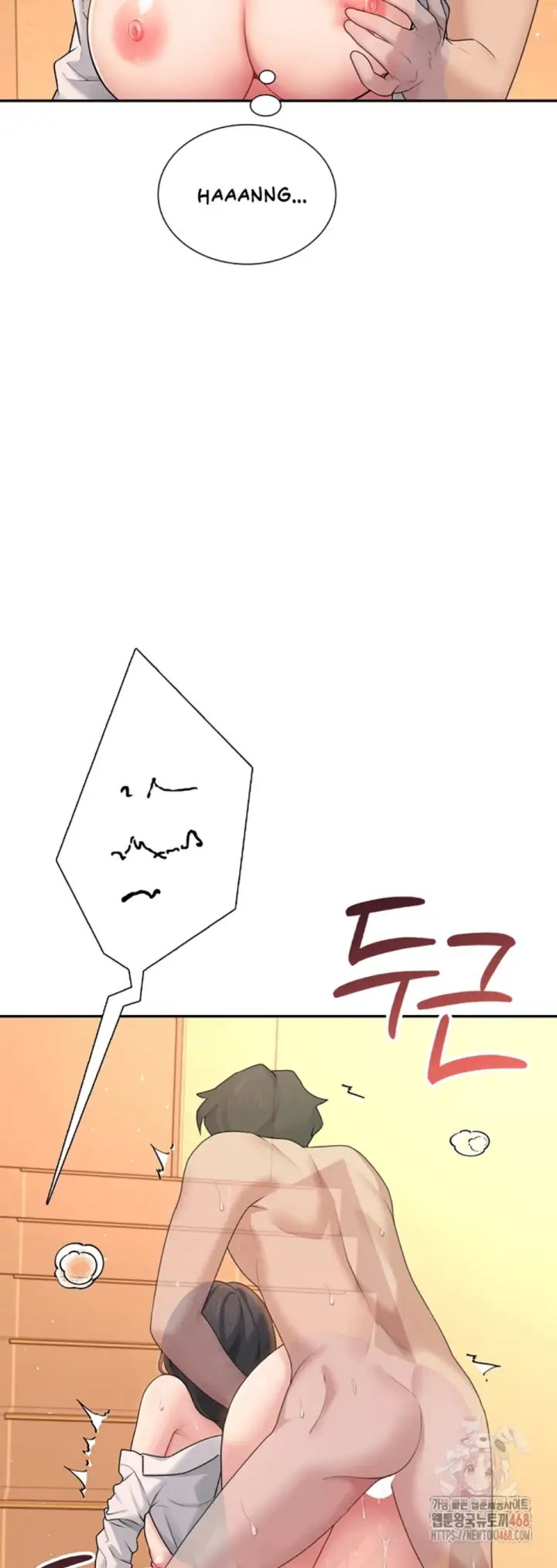 image-komik-wireless-onahole-swehwangjorongie-chapter-20-25/54