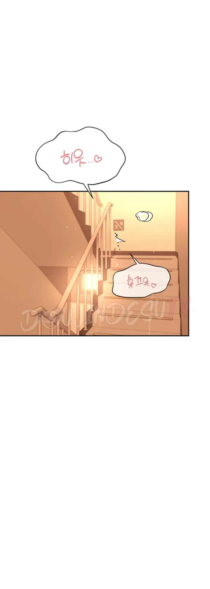 image-komik-wireless-onahole-swehwangjorongie-chapter-20-29/54