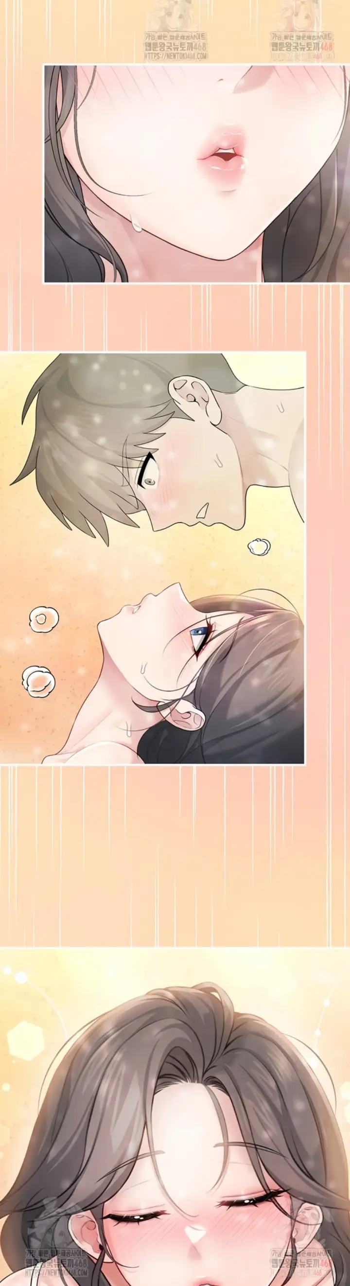 image-komik-wireless-onahole-swehwangjorongie-chapter-21-6/46