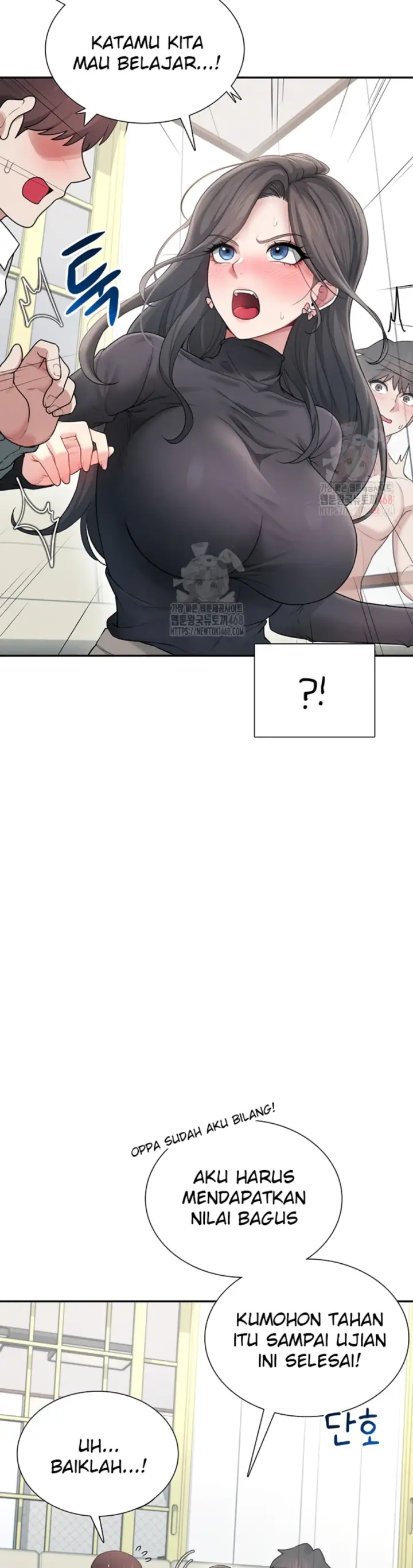 image-komik-wireless-onahole-swehwangjorongie-chapter-21-27/46