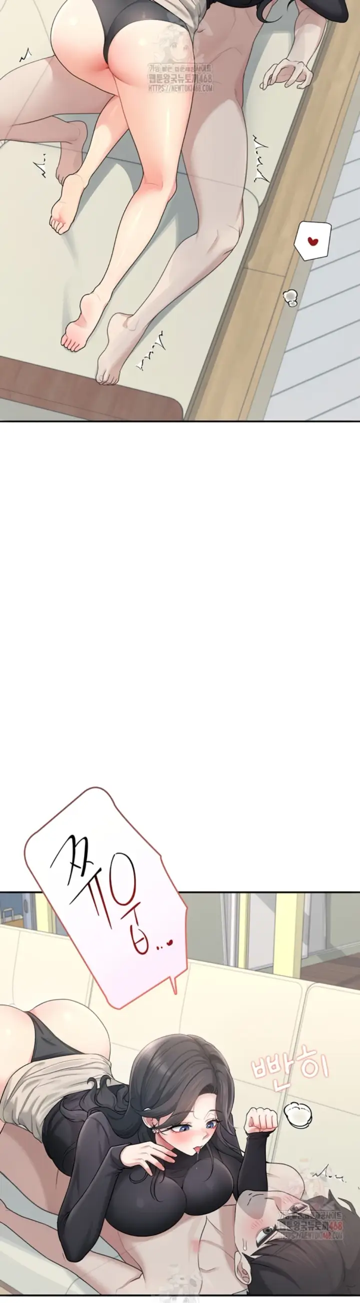 image-komik-wireless-onahole-swehwangjorongie-chapter-21-35/46